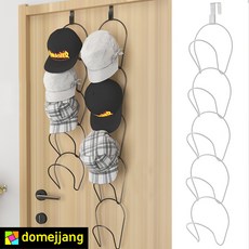 모자보관