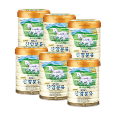 후디스산양2단계