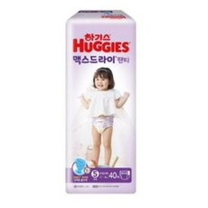 맥스드라이5단계