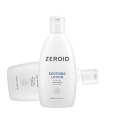 제로이드수딩로션