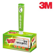 3M 테이프 클리너(중형) 개털제거 린트롤러 바닥먼지
