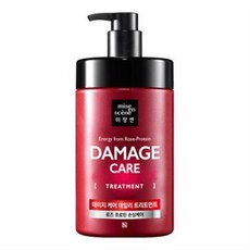 미장센데일리트리트먼트