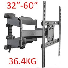 200×200아남tv모니터브라켓