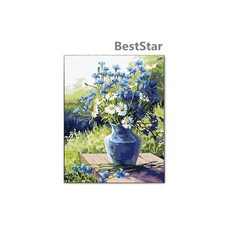 아트앤허그민화그리기