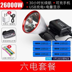 cd54c8a2267ad32ec5ac8b4bba1b543c29e3f62c1146068163fd86bb63ea.jpg