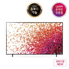 LG 나노셀 TV 75NANO93KPA 75인치, 벽걸이형