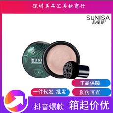 078216d2fd9024b54572122dee6f66579f48f96c9a35c866fa62d582acd0.jpg