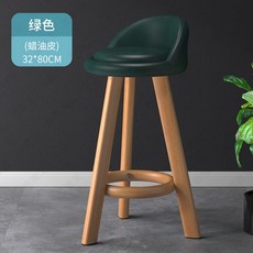 일룸테일러