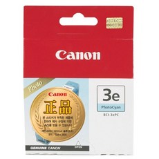 3258890cf434581cc7b8906de3f5670254f474a39fe3af1193c6073bee57.jpg