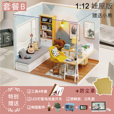 마오타이주가격