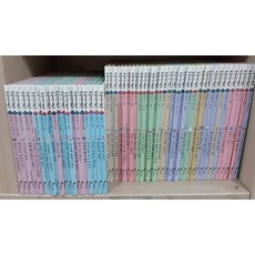 한솔어린이백과