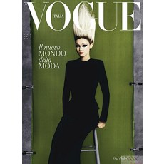 당일발송 Vogue Italy 2022년9월 (#864)호 (보그 이탈리아 여성 패션 잡지) Italy2022년9월