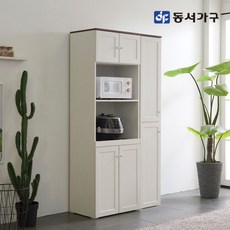 04fea17408ea8b5b46f1e25dc5e4c7b05e1b7c873b2c2b80a1b5d038b87e.jpg