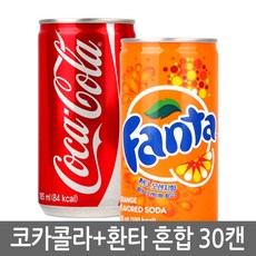 코카콜라 185mlx15캔+환타오렌지 185mlx15캔, 1세트, 190ml