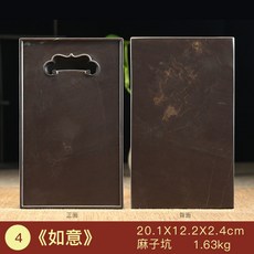 59031b03c8d3ff241a484f5de41d975308cb8ed1ec06bdbee342d73575d8.jpg