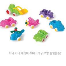 비행기중장비