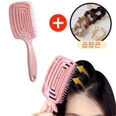 코이유 뿌리 볼륨업 헤어 브러쉬 드라이 빗, 1개, 피치핑크