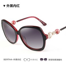 BERTHA 판재 큰 틀 상감 해서연 안경