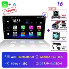 아우디순정카플레이작업