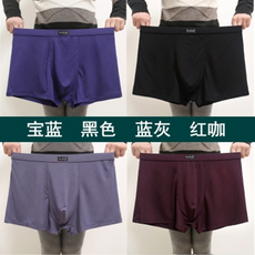 천연블루사파이어셋트