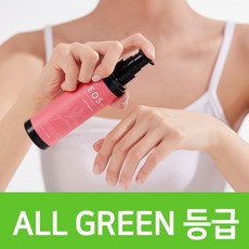 부부관계