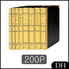 e7aad8f16da6de4a9a52e023d00bb57ed62a4bac9bac50a21209bf7c1941.jpg