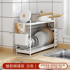 sk매직식기세척기렌탈