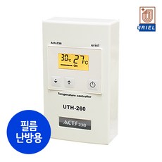uth-260