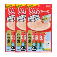 길고양이츄르