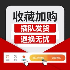 두터운 융털 겨울 가을 숏 엄마 빅사이즈 인조가죽 모피 두루마기 재킷