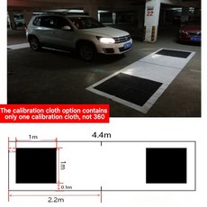 룸미러어라운드뷰