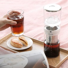 더치커피메이커