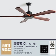 에어라트론실링팬