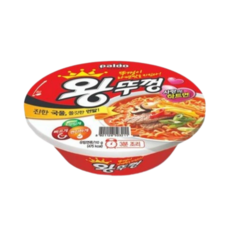 올면냉면