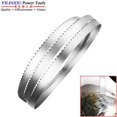 1850mm 밴드 톱날 절단 뼈 냉동 생선 고기. 푸드 밴드 톱날 1850x16x0.56mm x 4Tpi 폭 16mm, 1개