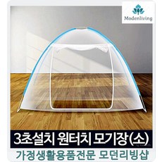 문방충망 3초 설치 간편 모기 폴딩도어방충망 현관안전방충망 방문방충망, 1개