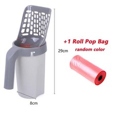 고양이 배변 삽 자기 청소 스쿠퍼 휴대용 상자 새끼 화장실 도구 애완동물, 1. with poop bag, 1개