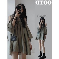 6월워터파크