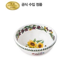 포트메리온라면기