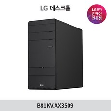 b81kv-ax3509 TOP01