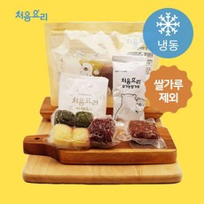 이유식비트
