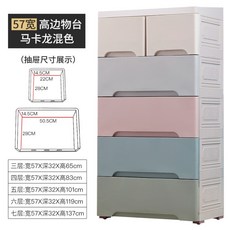 c8f0a15303628ae6b62d085aaccf3dbc210d21f8e6a01d110f712b0f858f.jpg