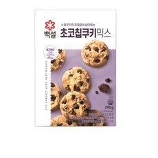 백설 초코칩쿠키믹스, 150g, 2개