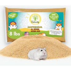 Naturally 햄스터 목욕모래 파우더 8파운드 봉지 또는 게르빌 목욕 모래 쓰레기 모든 건조 사막 Q1621837, 1개