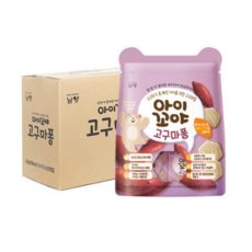 남양진주13mm반지