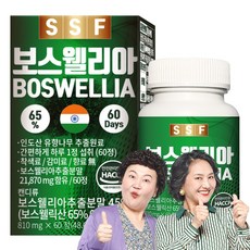 순수식품 보스웰리아 보스웰릭산65% 2개월분(60정), 60정, 1box, 60정