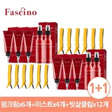 2efdb719fa6406a3a37706d3702858ddaeef45f12a73bde0210e9a145a6e.jpg