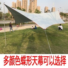 4fc494b682a0aa9c9daf04957863bfda3e690e536e7e1025d0f70bd964fd.jpg