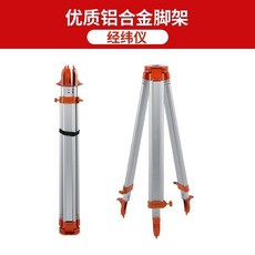 c5a122a43ca586beafd49eba3a6508ad2e14710314c4dec53ec99d342795.jpg