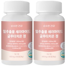 순수한건강 세라마이드 글루타치온 밀 추출물 글루코실 엘라스틴, 2개, 60정